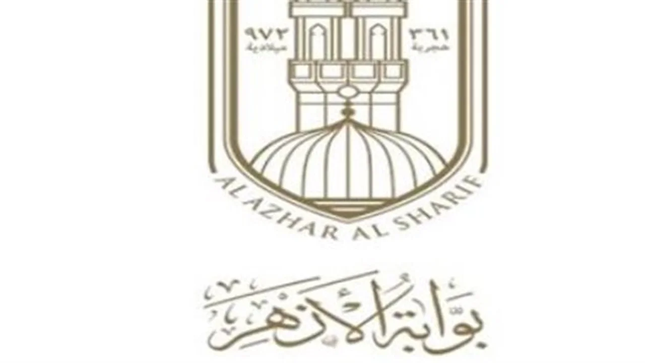 بشري سارة.. الأزهر الشريف يعتمد نتائج الشهادة الإعدادية والبرنامج التأهيلي للطلاب الحاصلين عليها